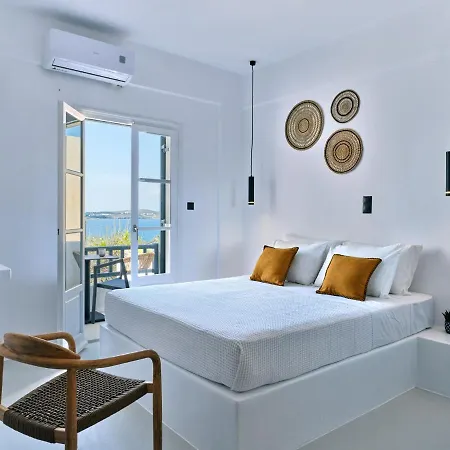 Five Senses * Parikia (Paros)