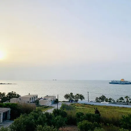 Apart Otel Five Senses 4*