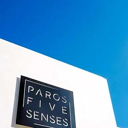 Апарт-отель Five Senses 4*